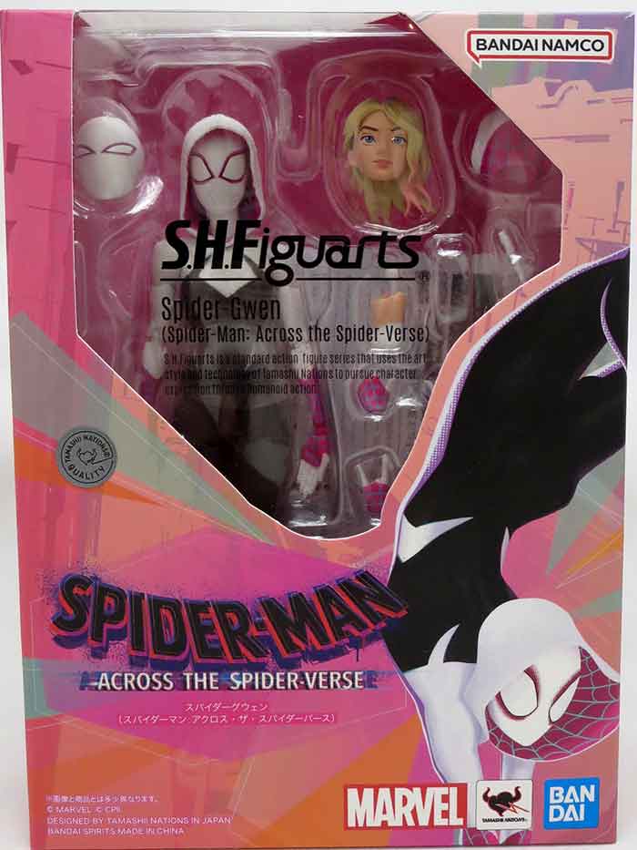 Procuro esses actions
 Revoltech Black Panther
 Sh figuarts Spider Gwen
 Mafex S…