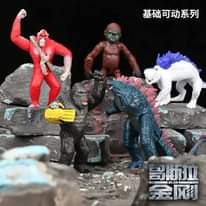 *PROCURO* Bonecos Monsterverse, de 7 a 12 cm