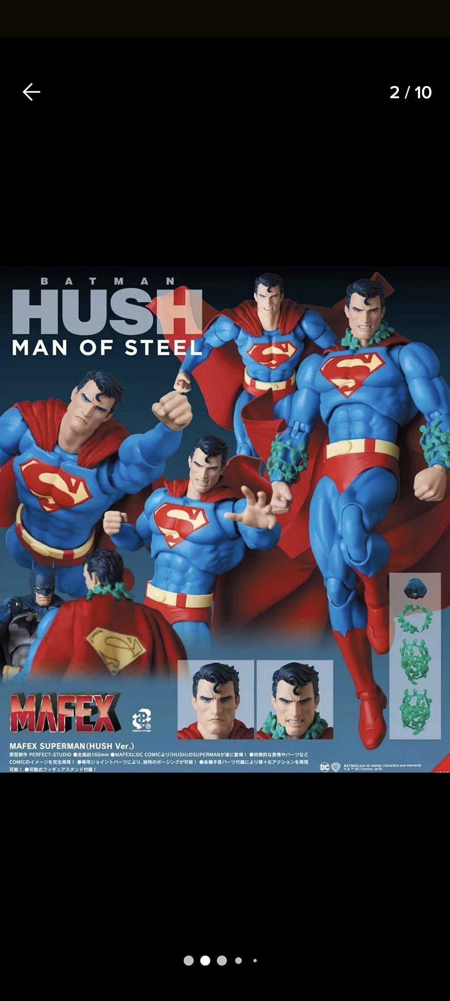 Alguém tem a venda?
 Qual a média de preço desse Superman Mafex?