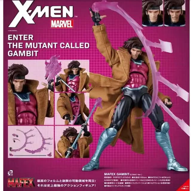 Fala galera!! Tudo bem?
 Estou procurando o Mafex 131 Gambit e o Mafex 179 Magne…